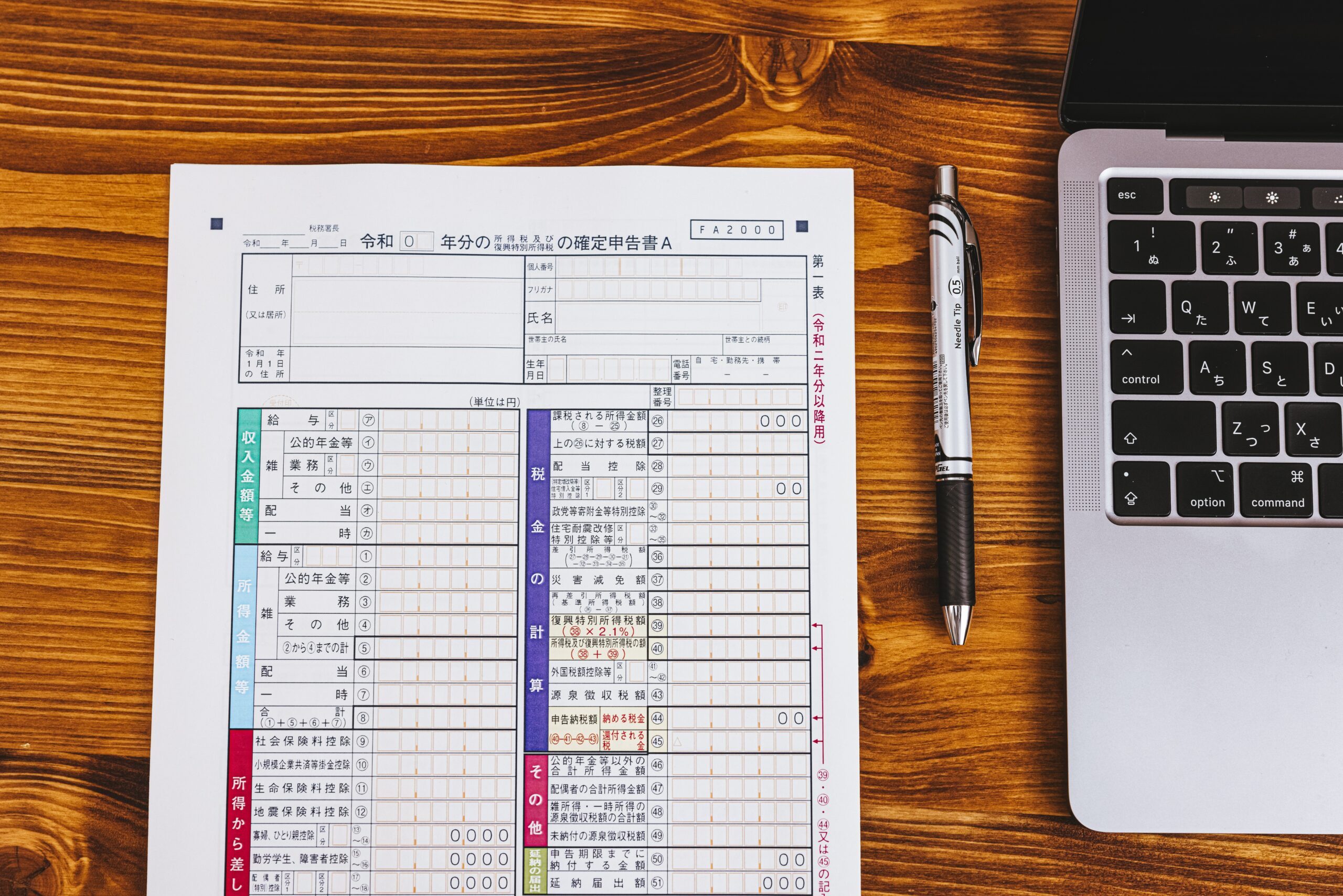 Spreadsheet showing double-entry bookkeeping